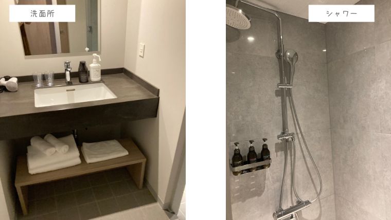 OMO5小樽by星野リゾートの洗面所とシャワーブース