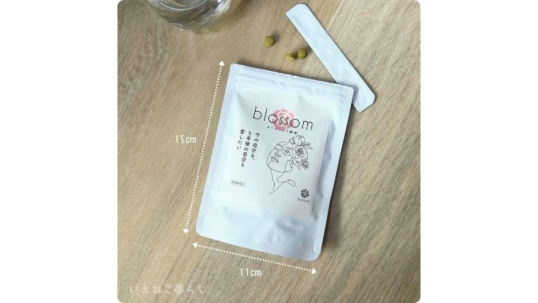 「酵素サプリ ブロッサム」パッケージのサイズ