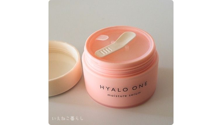 キユートピア「ヒアロワン」内蓋・スパチュラ