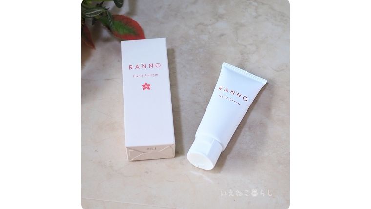 RANNO ハンドクリーム　紙箱とチューブ