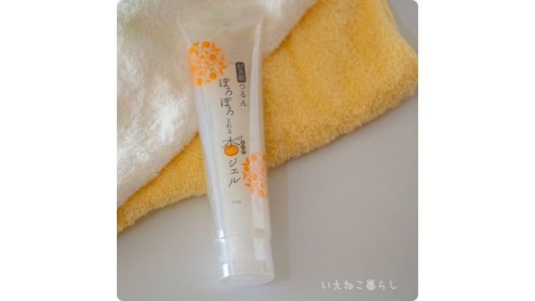 「むき肌つるん ぽろぽろとれる杏ジェル」のパッケージフィルム