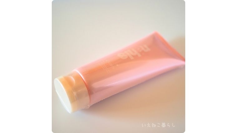 ナールスエークレンズ パッケージ