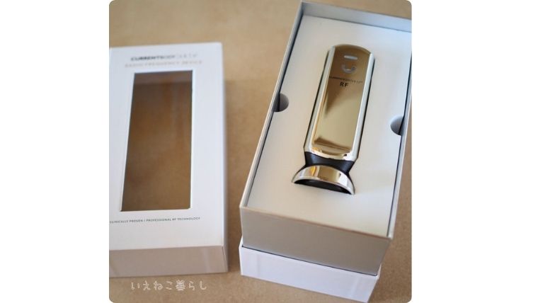 Current Body RF美顔器 パッケージフタを開けたところ