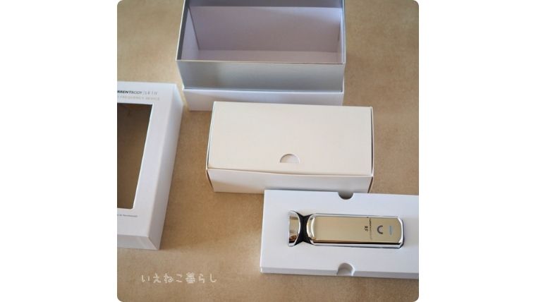 Current Body RF美顔器箱の中